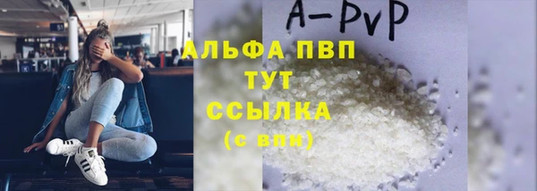 mdpv Верхний Тагил