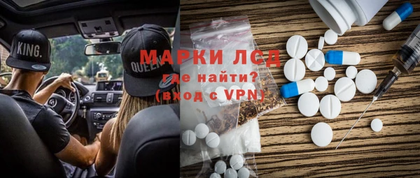 mdpv Верхний Тагил